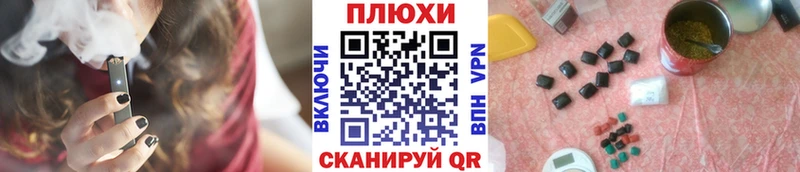 ГАШ hashish  Купить где  Краснокамск 