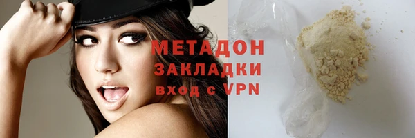 крисы Богородицк