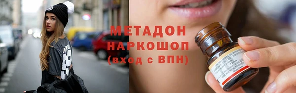 MDMA Богданович