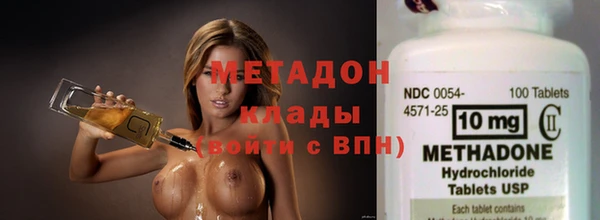 крисы Богородицк