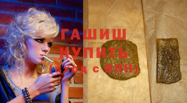 MDMA Богданович