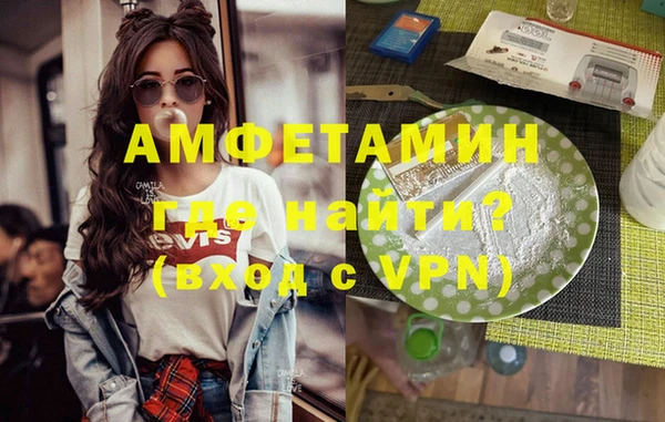 a pvp Богородск