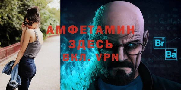 a pvp Богородск