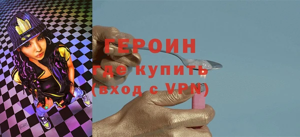 a pvp Богородск