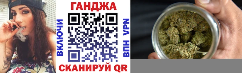 Бошки Шишки THC 21% Купить закладки Краснокамск